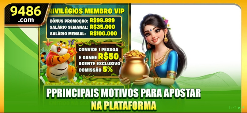 APK vs Site Mobile