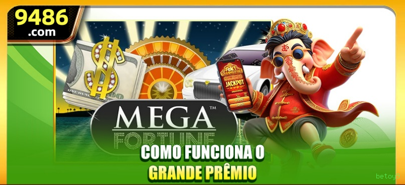PIX comparação